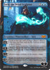 Jace, the Mind Sculptor (3)