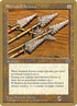 mj110sb-serratedarrows.jpg