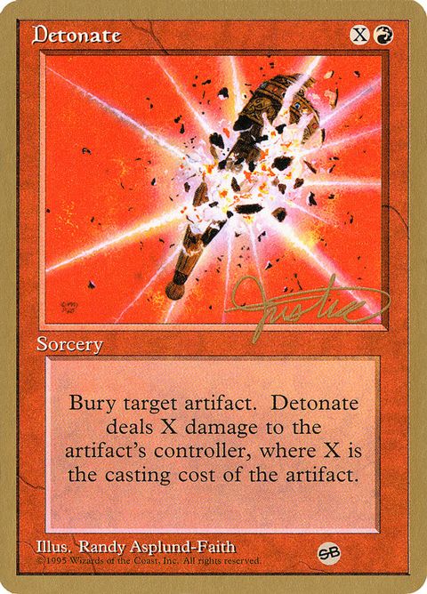 mj184sb-detonate.jpg