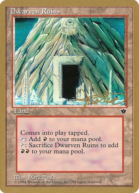 mj94-dwarvenruins.jpg