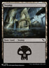 mkm-282-swamp