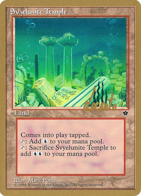ml102-svyelunitetemple.jpg