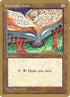ml331-jayemdaetome.jpg