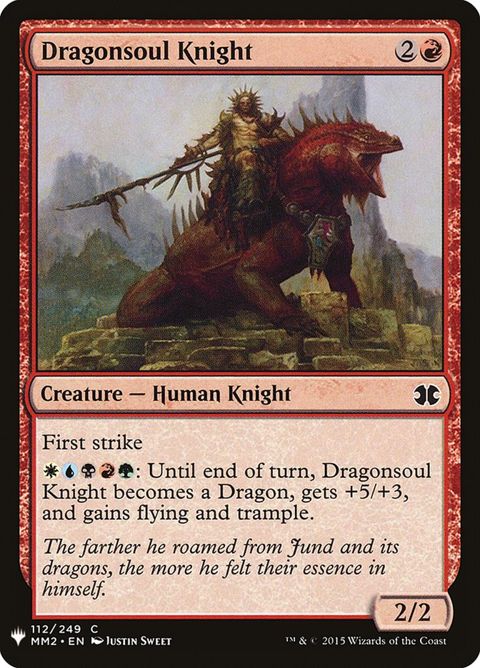mm2-112-dragonsoulknight.jpg