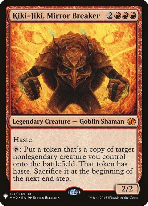 mm2-121-kikijikimirrorbreaker.jpg
