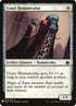 mm2-13-courthomunculus.jpg