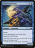 mm2-42-cloudelemental.jpg