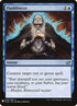 mm2-45-flashfreeze.jpg
