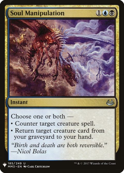 mm3-185-soulmanipulation.jpg