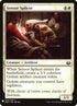 mm3-23-sensorsplicer.jpg