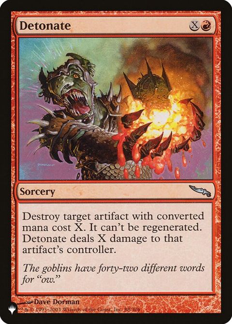 mrd-88-detonate.jpg