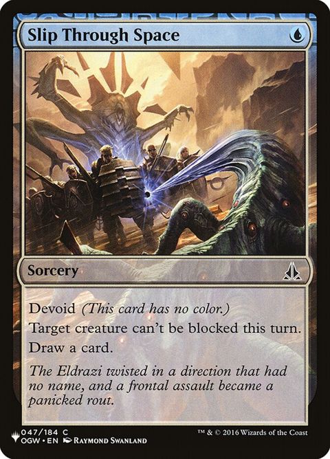 ogw-47-slipthroughspace.jpg