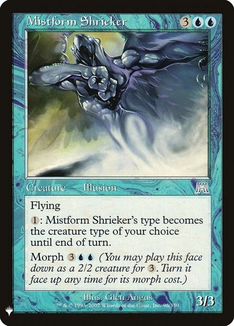 ons-96-mistformshrieker.jpg