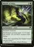ori-187-mantleofwebs.jpg