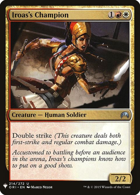 ori-214-iroasschampion.jpg