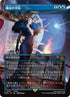 P1-forceofnegation