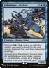 pca-24-sakashimasstudent.jpg