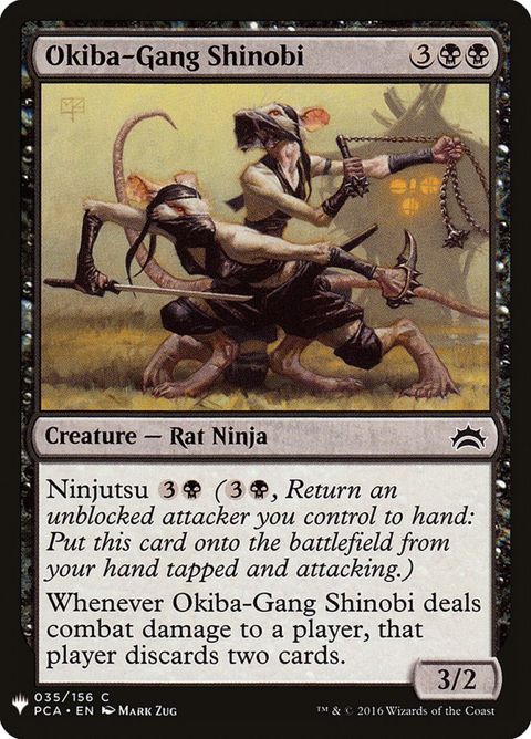 pca-35-okibagangshinobi.jpg
