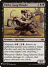 pca-35-okibagangshinobi.jpg