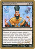pk142sb-hauntingechoes.jpg