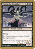 pk179-visarathedreadful.jpg