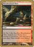 pk313-bloodstainedmire.jpg