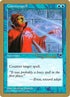 rb57-counterspell.jpg