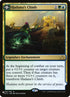 rix-158-hadanasclimbwingedtempleoforazca.jpg