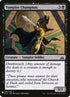 rix-198-vampirechampion.jpg