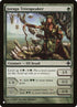 roe-190-joragatreespeaker.jpg