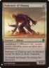roe-9-pathrazerofulamog.jpg