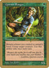 sg117-quirionranger.jpg