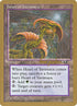 sg138-heartofyavimaya.jpg