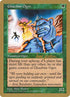 sg298-ghazbnogre.jpg