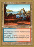 shh142-shivanreef.jpg