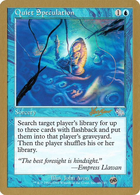 shh49sb-quietspeculation.jpg