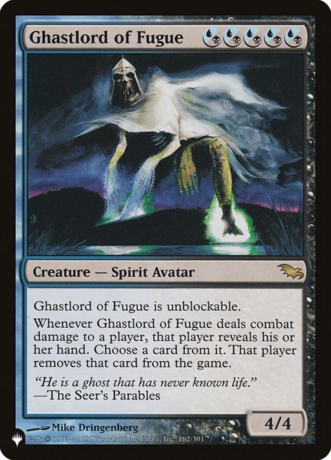 shm-162-ghastlordoffugue.jpg