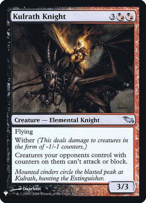 shm-190-kulrathknight.jpg