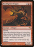 shm-98-knollspinedragon.jpg