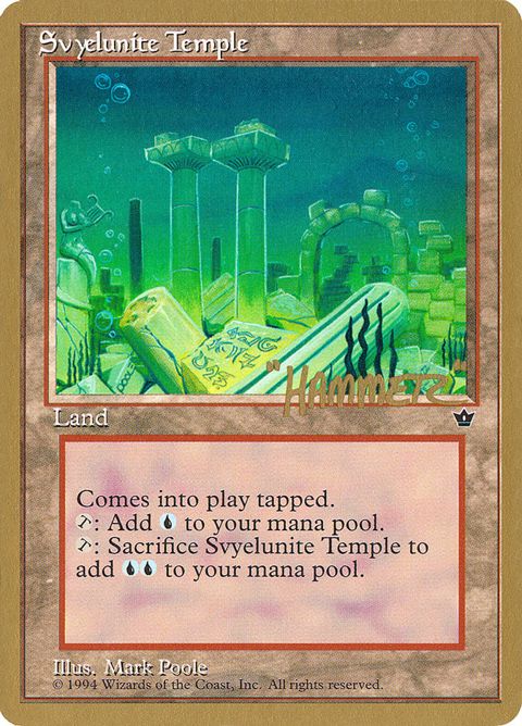 shr102-svyelunitetemple