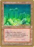 shr102-svyelunitetemple