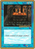 shr105sb-stealartifact.jpg