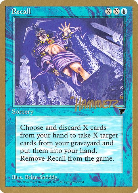 shr24-recall.jpg