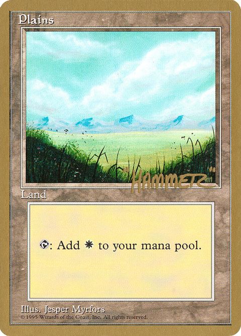 shr366-plains.jpg
