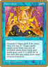 shr93-powersink.jpg