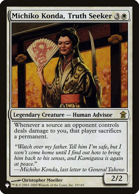 sok-19-michikokondatruthseeker.jpg