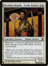 sok-19-michikokondatruthseeker.jpg