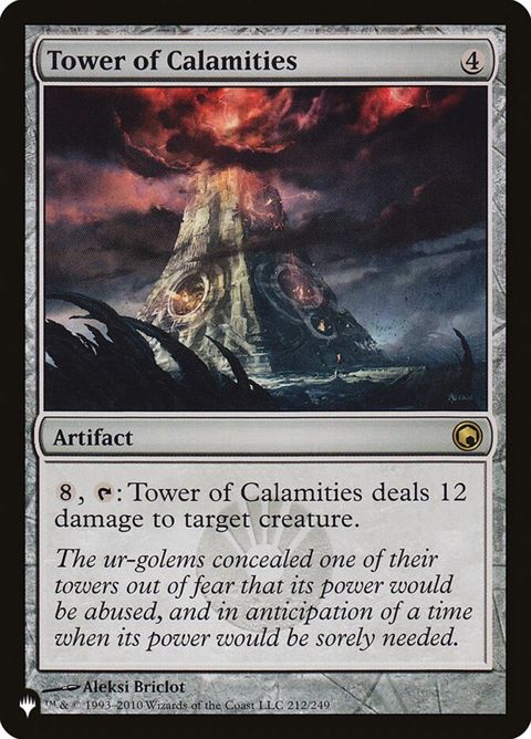 som-212-towerofcalamities.jpg