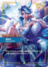 sp3-ahriinquisitive