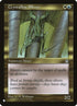 sth-127-crystallinesliver.jpg